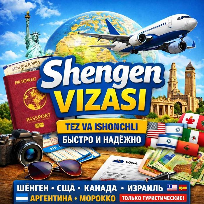 Yevropaga viza — тўлиқ хизмат, va Boshqa davlatlarga ham