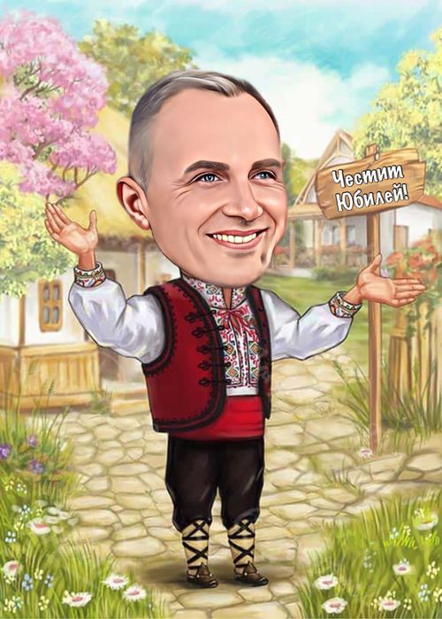 Карикатура по поръчка