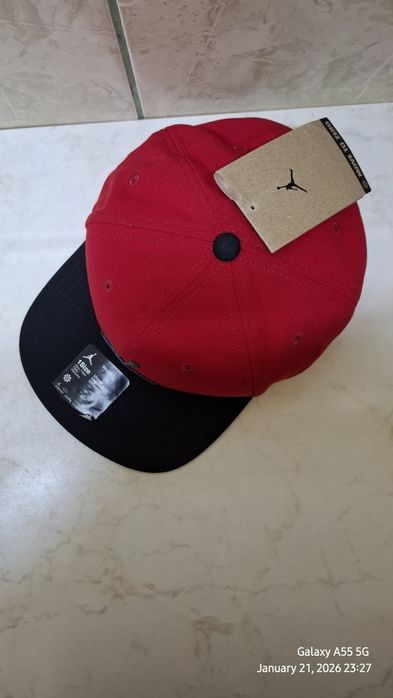 Jordan Pro Jumpman Snapback