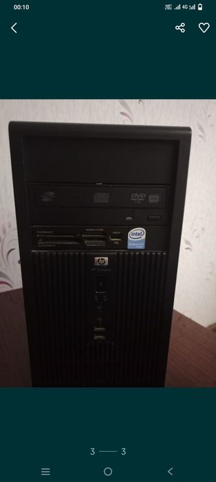 Компьютер вес набор,