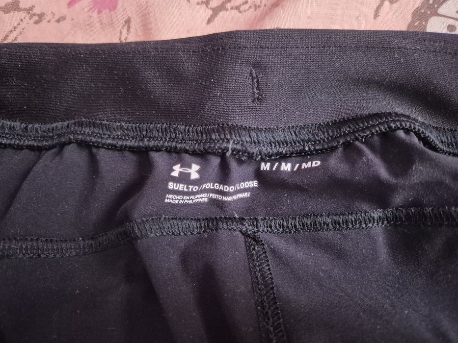 Шушлякова долница Under Armour