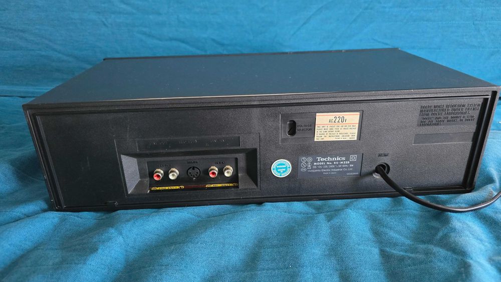 Platine Cassette Technics M225 D'occasion – Très Bon état