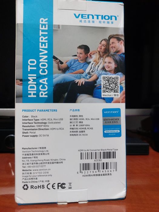 Convertoare HDMI-RCA,HDMI-Scart