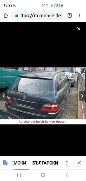 Мерцедес Е W211 2.2CDI