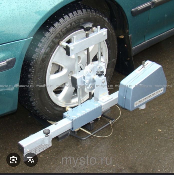 Развал схаждиния ско м1