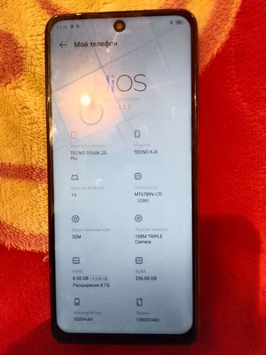 Продам телефон в хорошем состояние TECNO SPARK 20 Pro