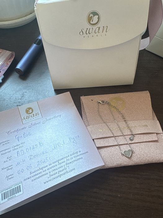 Бижу на swan pearls