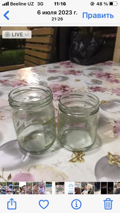 банки литровые и 400мллитров