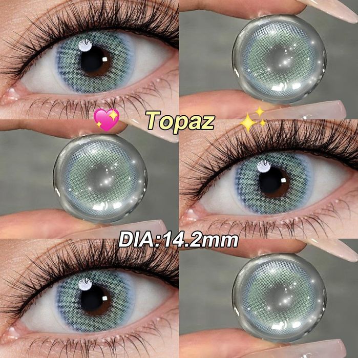 Цветные    линзы