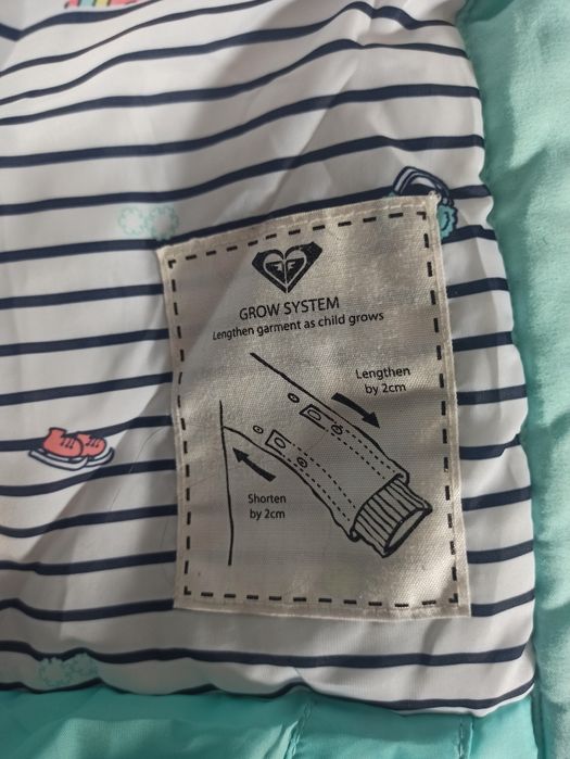 Детско скиорско яке