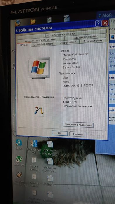 Продам компьютер