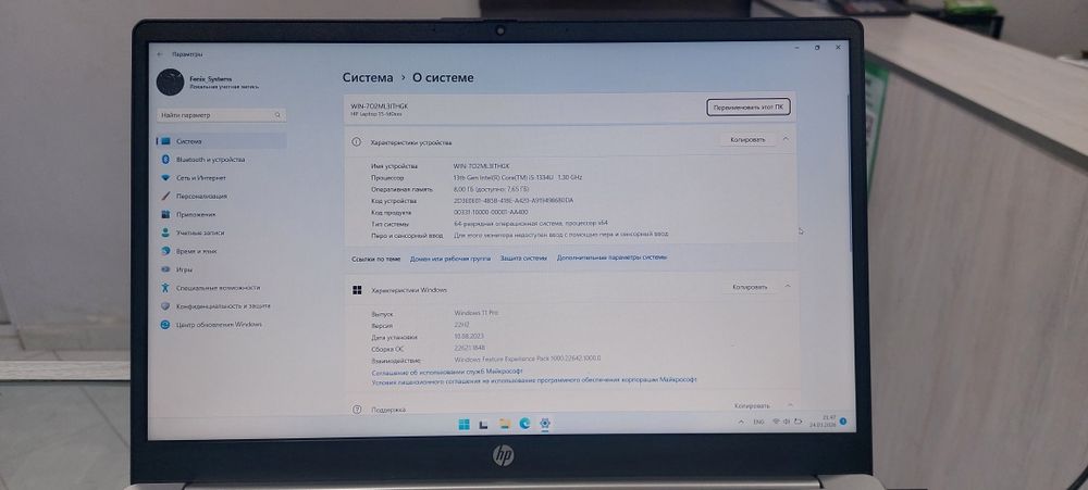 Noutbook hp core i5 1334 U sotiladi