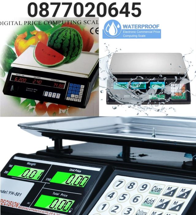 Японски кантар до 40 кг с метална платформа,електронна везна нова