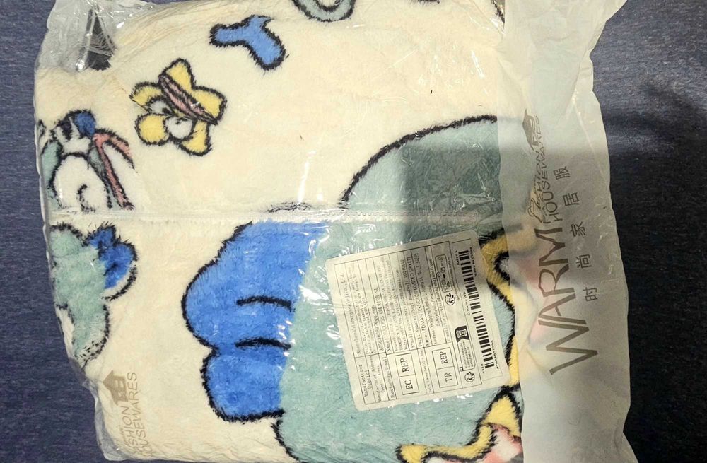 Дамски комплект пухена пижама