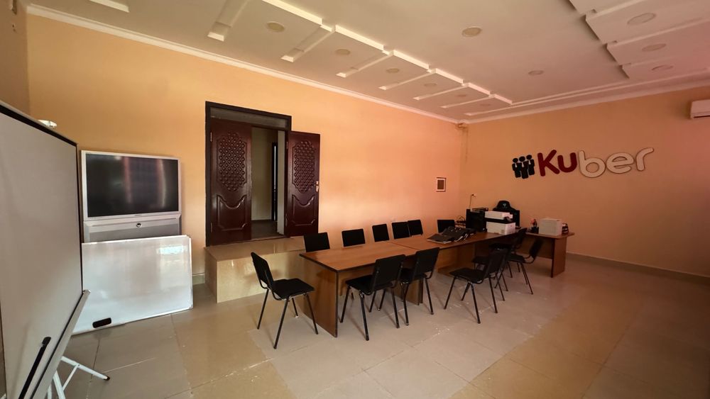 Продажа коммерческого предложения