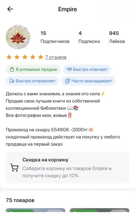 Новые книги в наличии