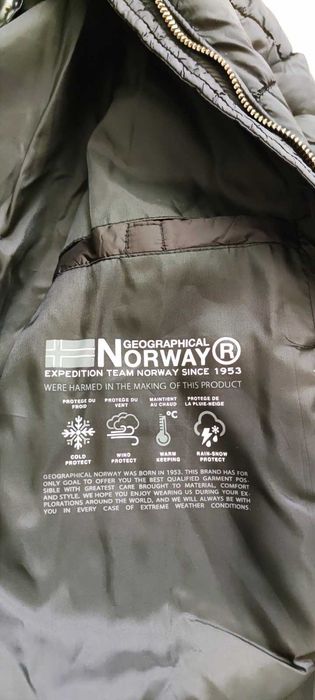 Дамско яке ново Geographical Norway