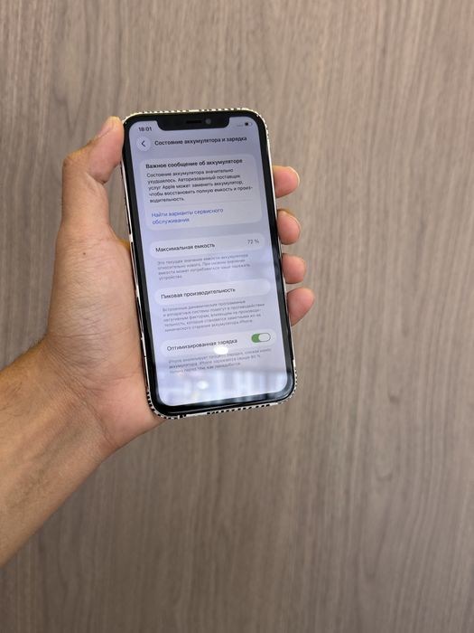 Iphone 11 128gb 72%