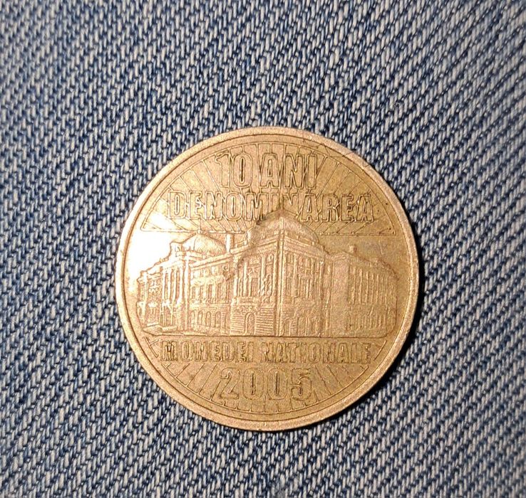 Moneda: 10 ani Denominarea 2005