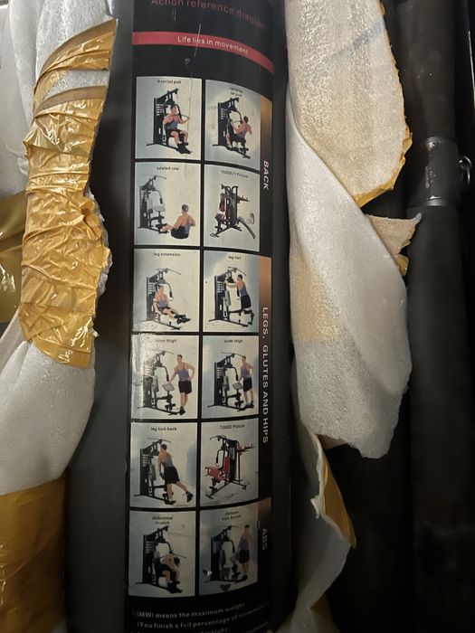 Тренажерка новая