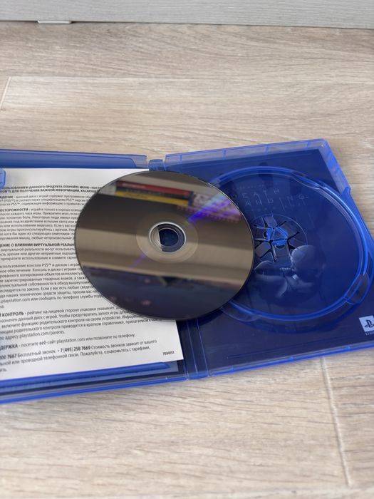 Продам игры на PS5