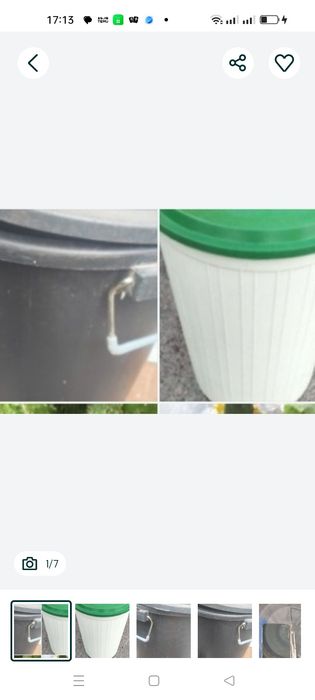 Продам срочно Бочку для Воды