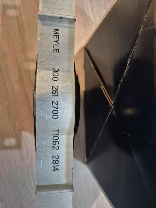 Подвесной кардана БМВ Е46