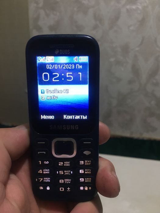 Самсунг дуас