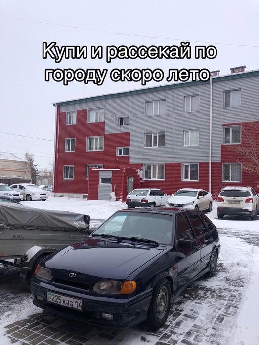 Чепырка VaZ 2114