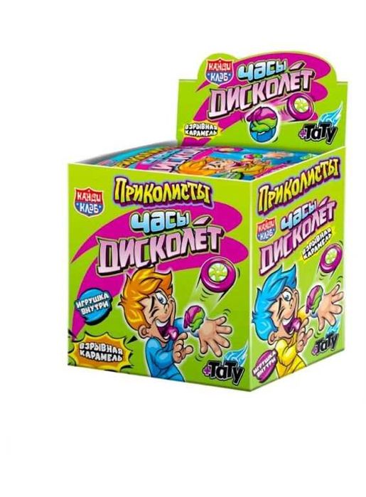 Поставщик детских сладостей (опт)