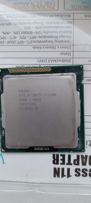 продам процессор