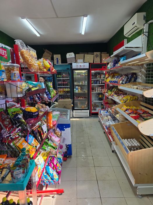 Магазин продуктовый