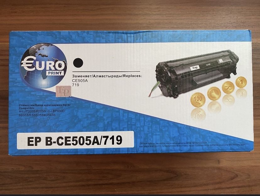 Картриджи новыйий