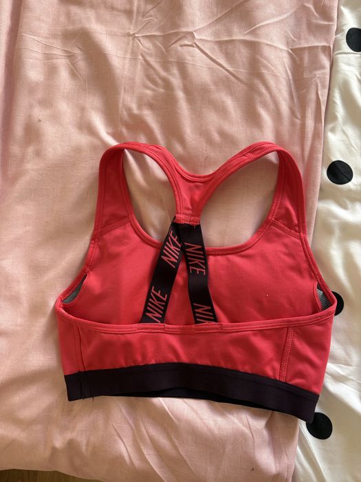 Спортно бюстие Nike