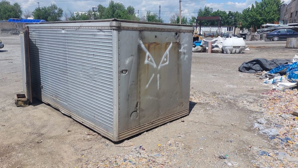 Продам термо бутку