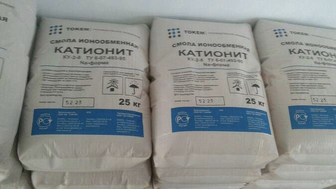 Катионит ионообменная смола Na -форма (Kationit)