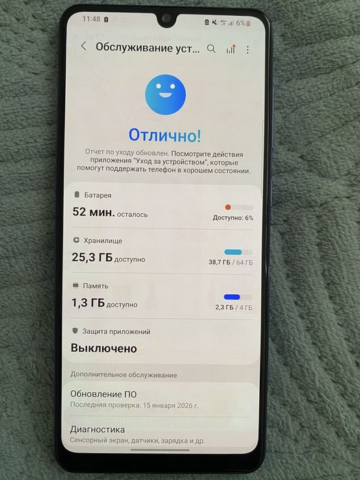 Продам Samsung A31