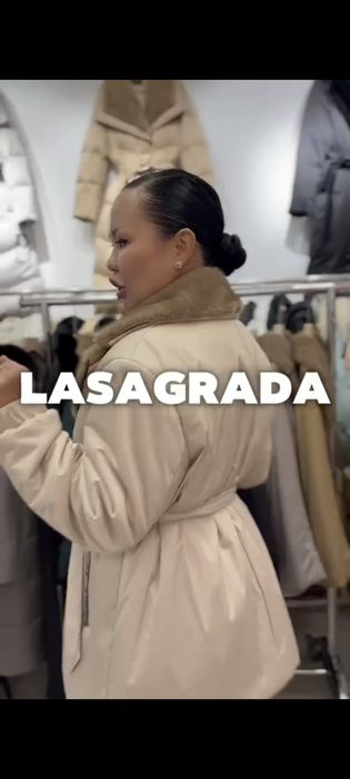 куртка 52 размер