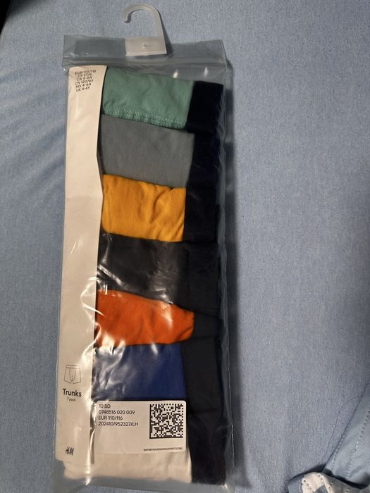Боксерки за момчета H&M 110-116 нови