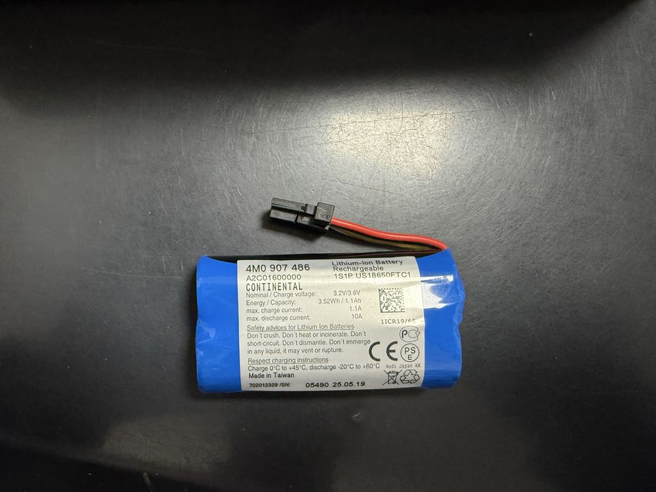 Baterie SOS 4M0907486 Audi A4 A5 A6 A7 A8 Q5 Q7 Q8 Urus Bentayga