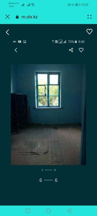 Срочно продам здание