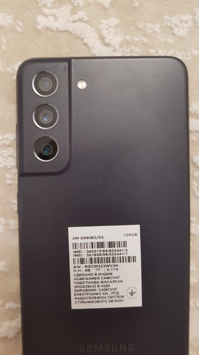 Samsung S21 FE 128/6