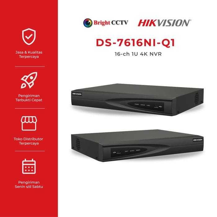 Новый NVR Hikvision DS-7616NI-Q1(D), 16 каналов, 4K