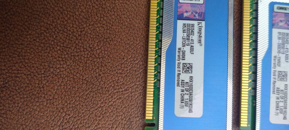 Компютърни части