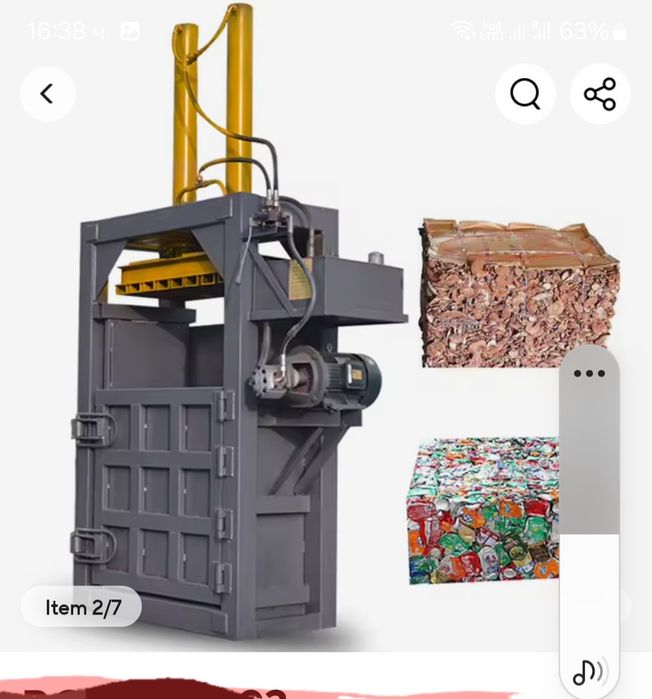 Хидравлична преса за балиране