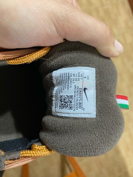 Nike Airmax 97 Italy Crema