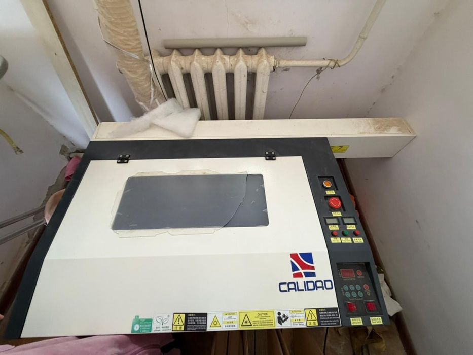 Лазерная машина calidad