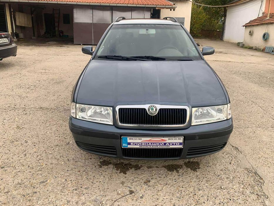 Само на части SKODA Octavia