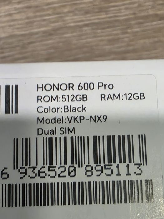 Honor 600 pro нов