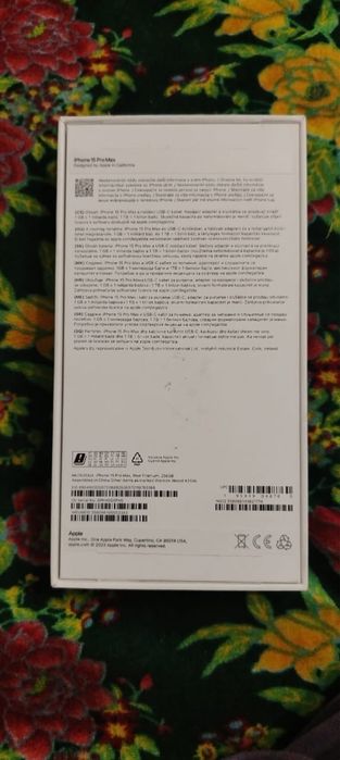 Iphone 15 pro max 256 гб